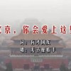 香港资料图表